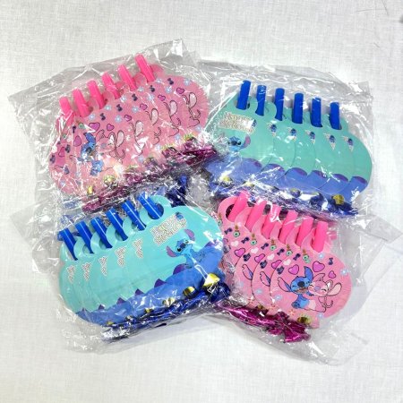 بكج زمامير ستيتش